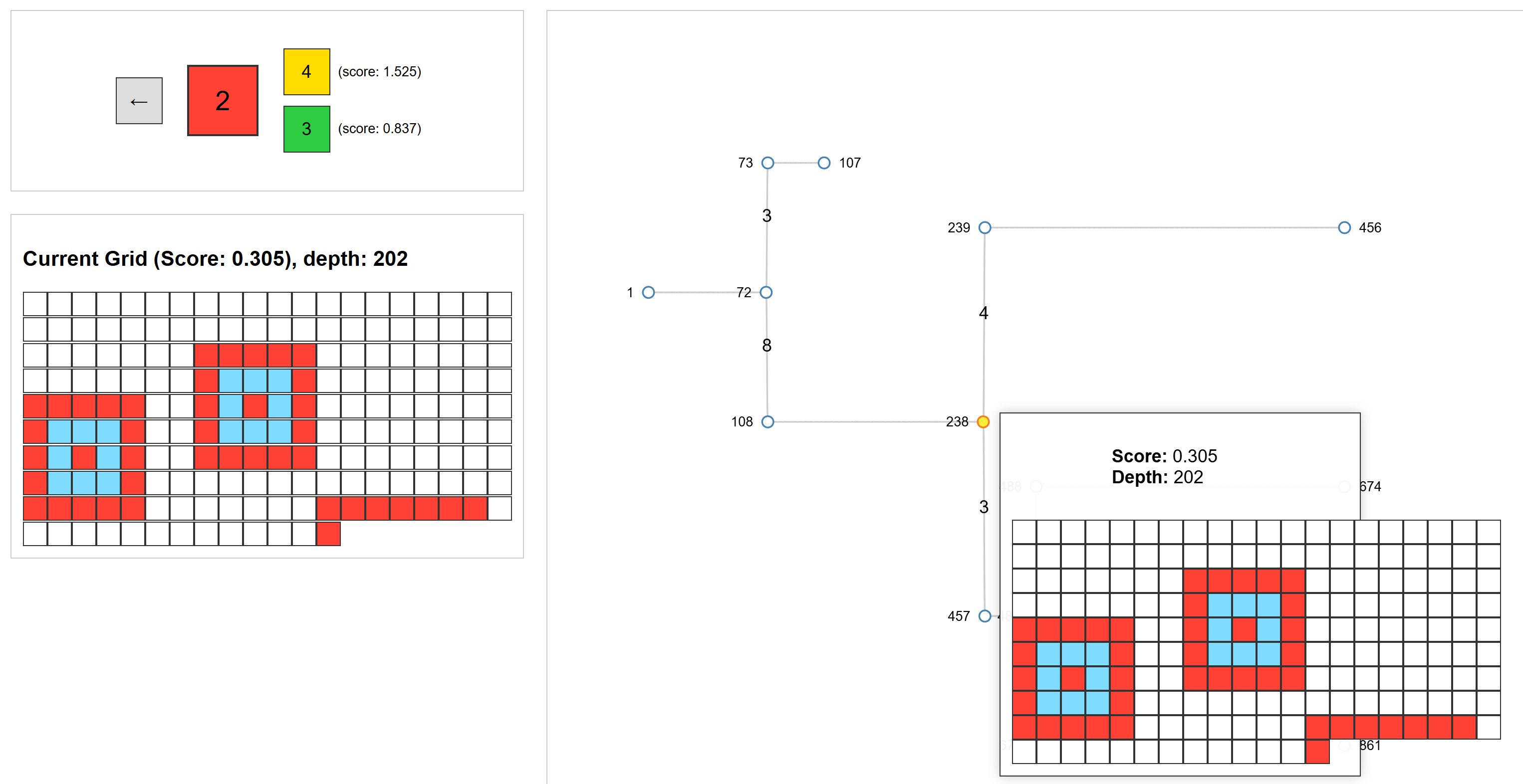 DFS Visualization Preview